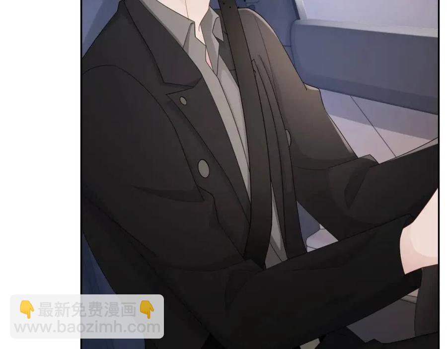 第77话 戒指(1/3)-第79话