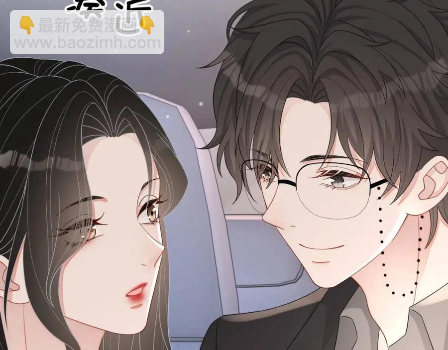 第77话 戒指(1/3)-第79话