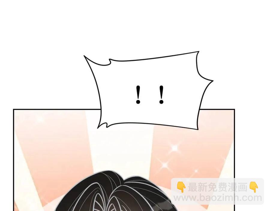 第77话 戒指(1/3)-第79话