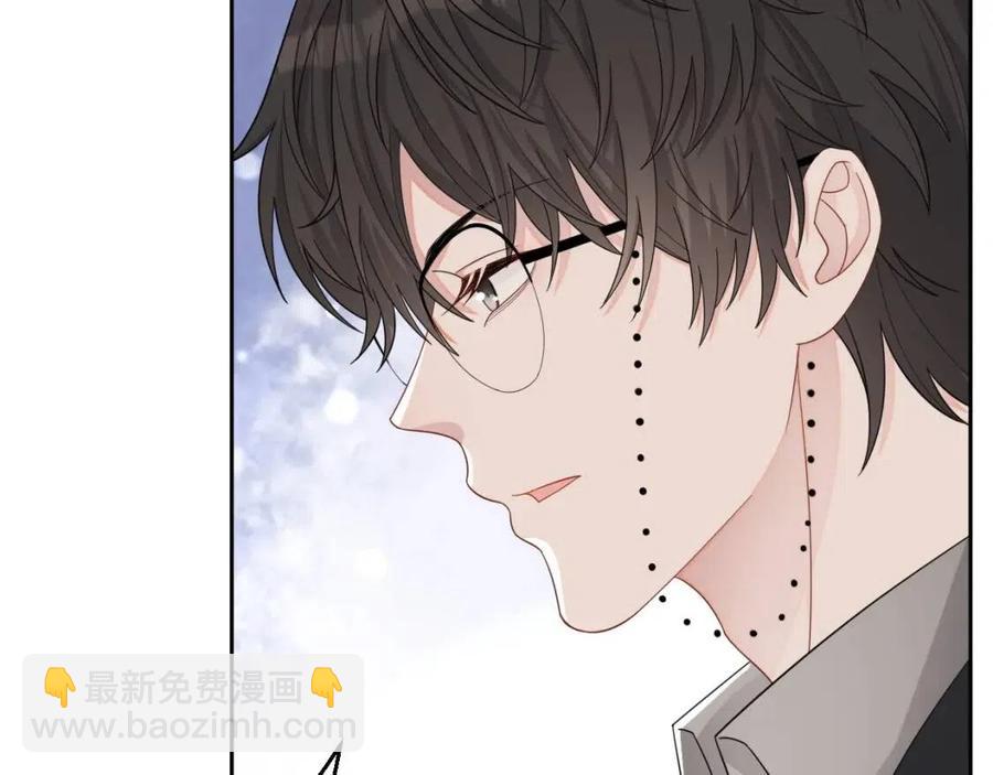 第77话 戒指(1/3)-第79话