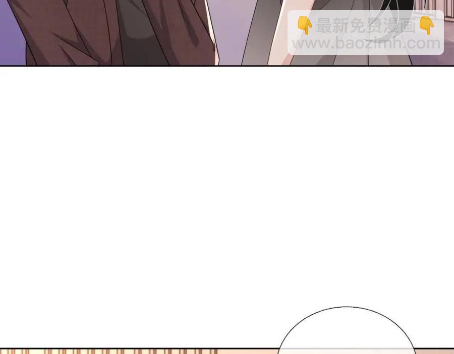 第77话 戒指(1/3)-第79话