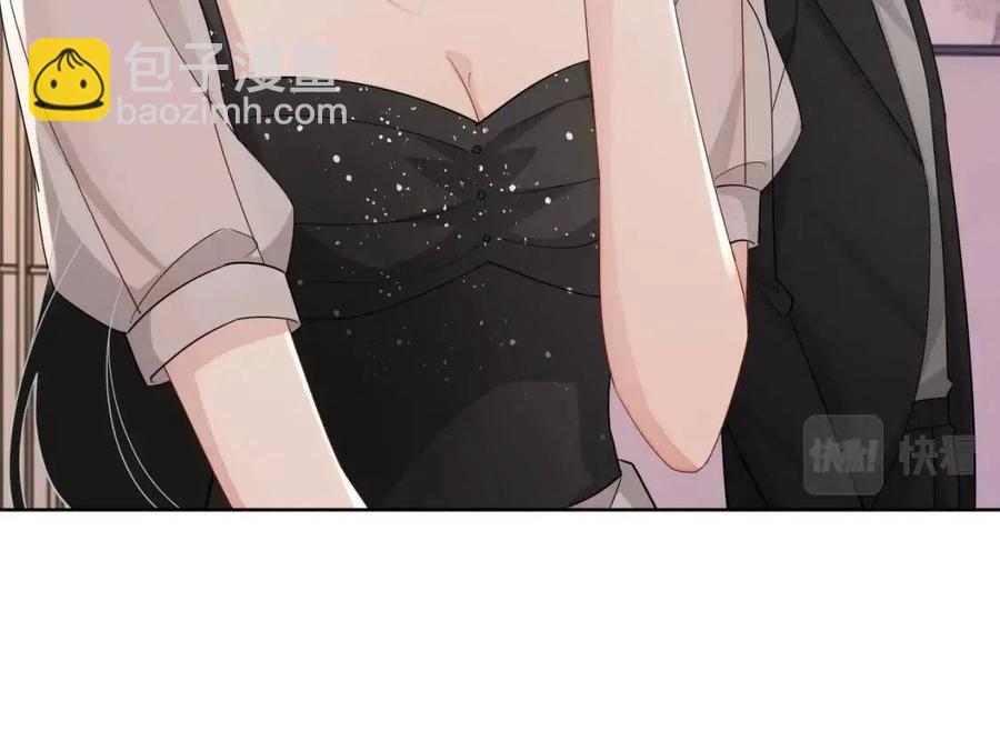 第77话 戒指(1/3)-第79话