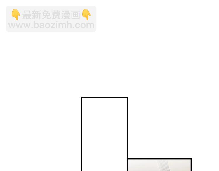 第8话 掀盖头成亲？(1/4)-第9话