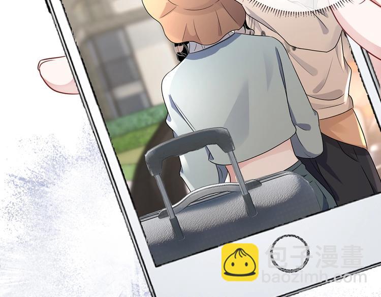 第8话 掀盖头成亲？(1/4)-第9话