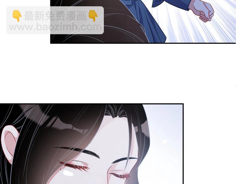 第8话 掀盖头成亲？(1/4)-第9话