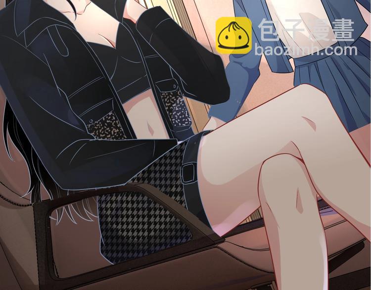 第8话 掀盖头成亲？(1/4)-第9话