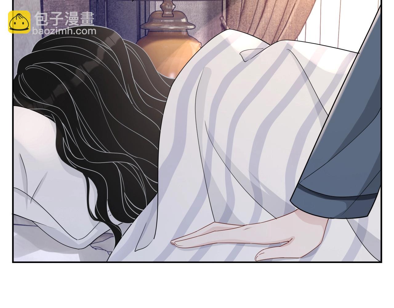 第79话 我想你了(1/3)-第81话