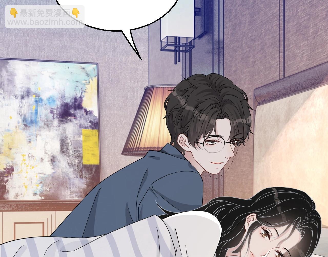 第79话 我想你了(1/3)-第81话