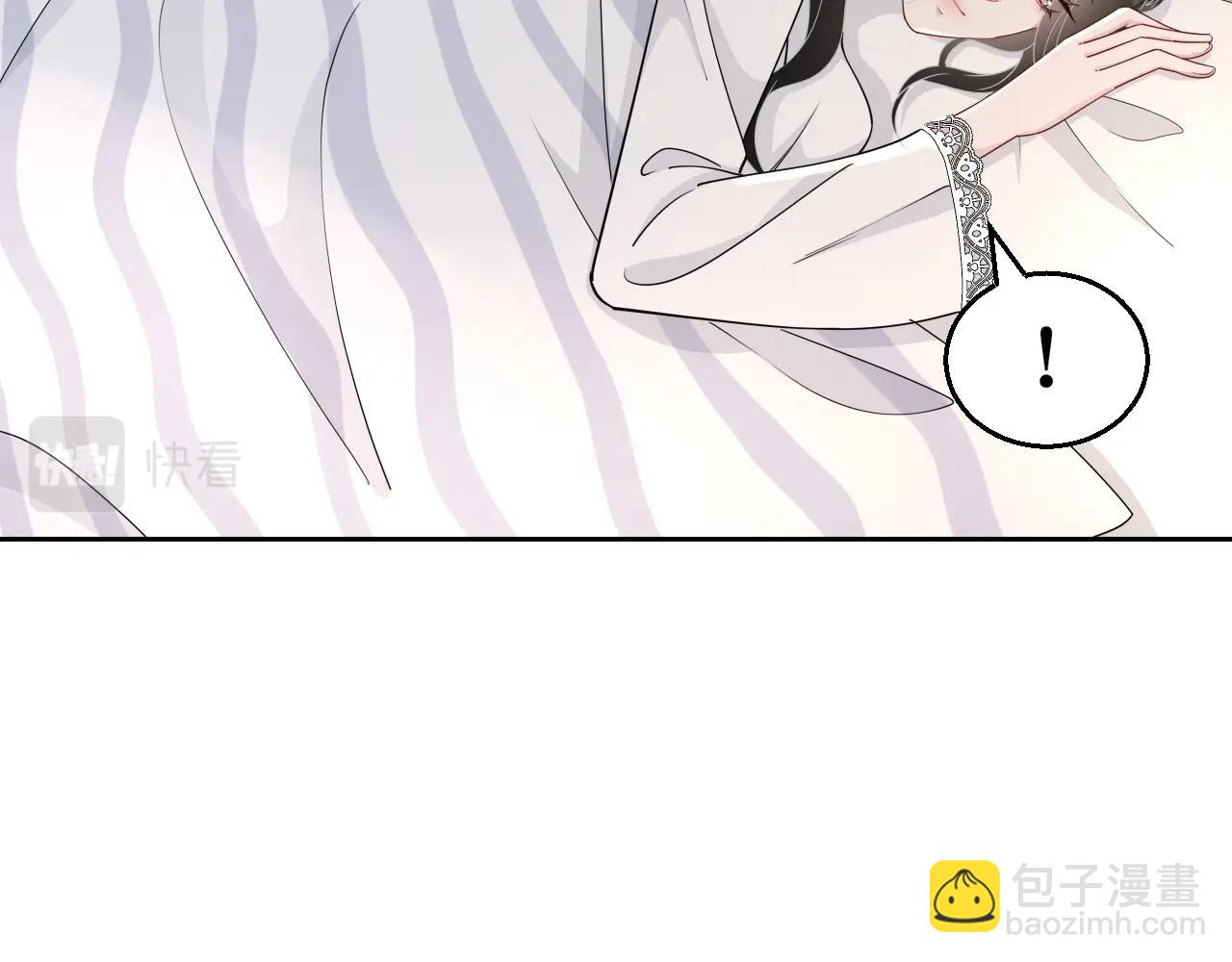 第79话 我想你了(1/3)-第81话