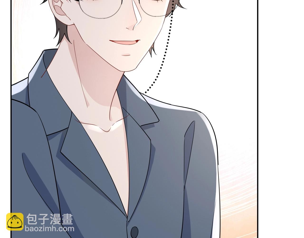 第79话 我想你了(1/3)-第81话