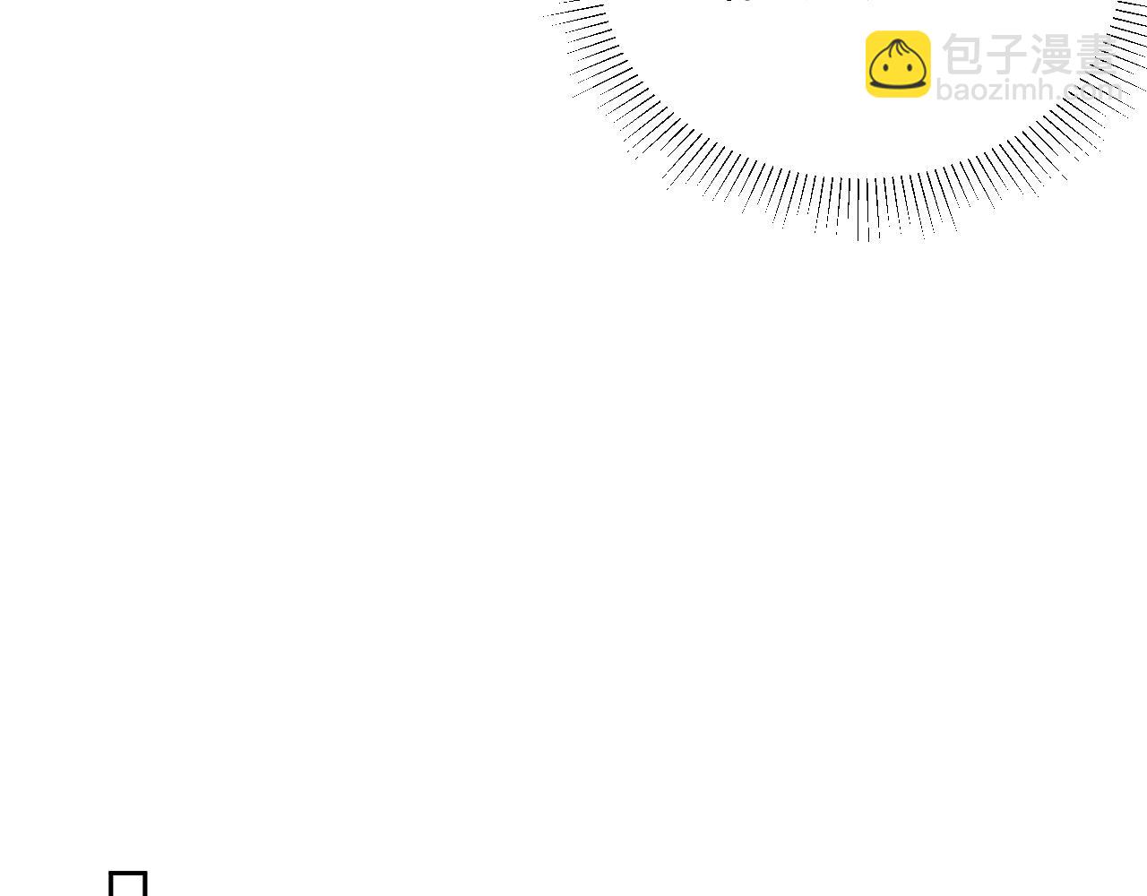 第79话 我想你了(1/3)-第81话