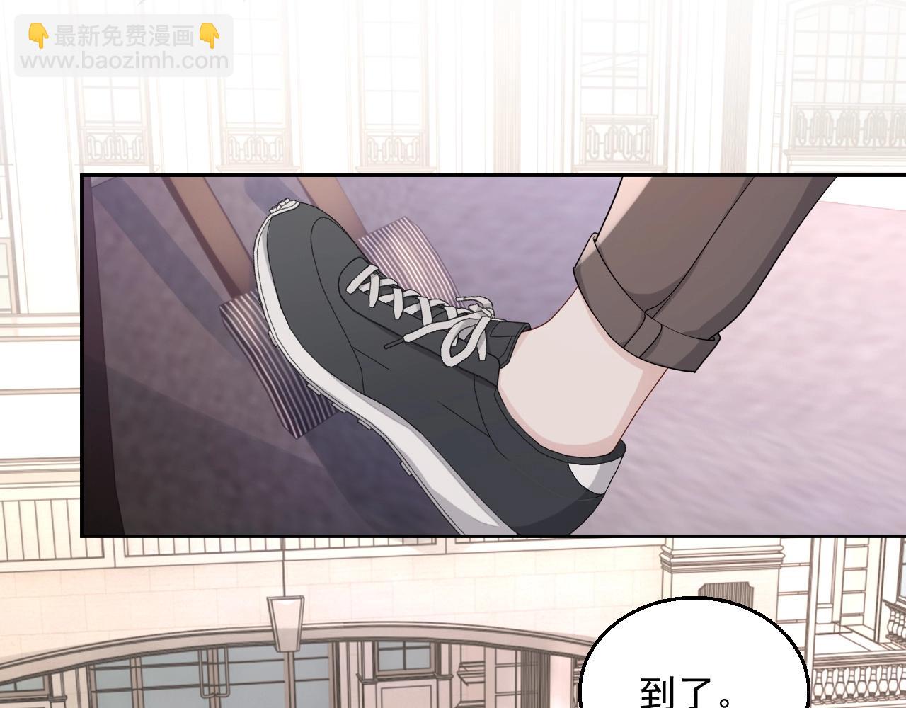 第79话 我想你了(1/3)-第81话