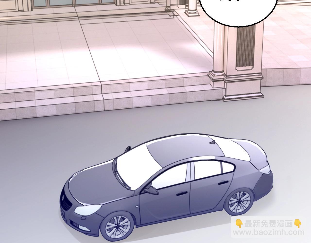 第79话 我想你了(1/3)-第81话