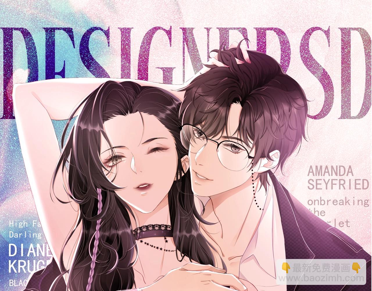 第81话 她是我的人(1/3)-第83话