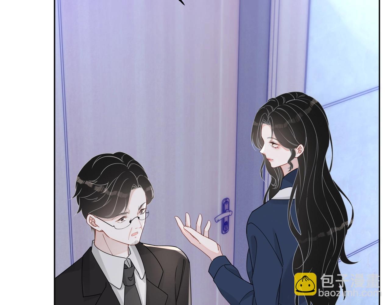 第81话 她是我的人(1/3)-第83话