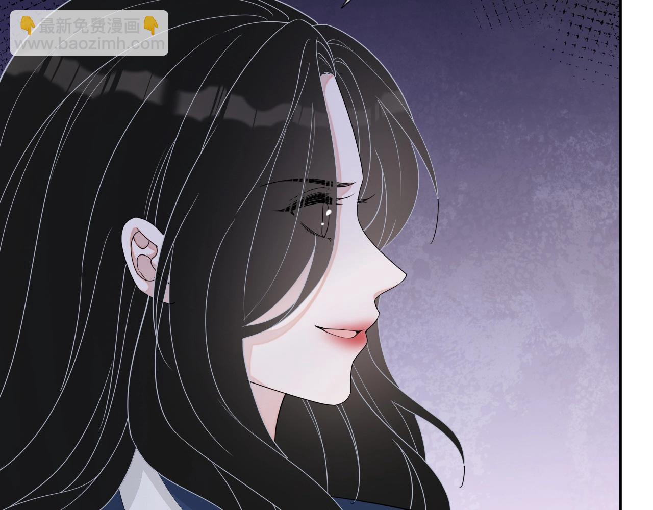 第81话 她是我的人(1/3)-第83话