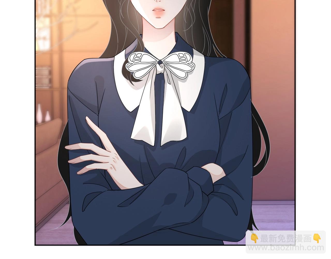 第81话 她是我的人(1/3)-第83话