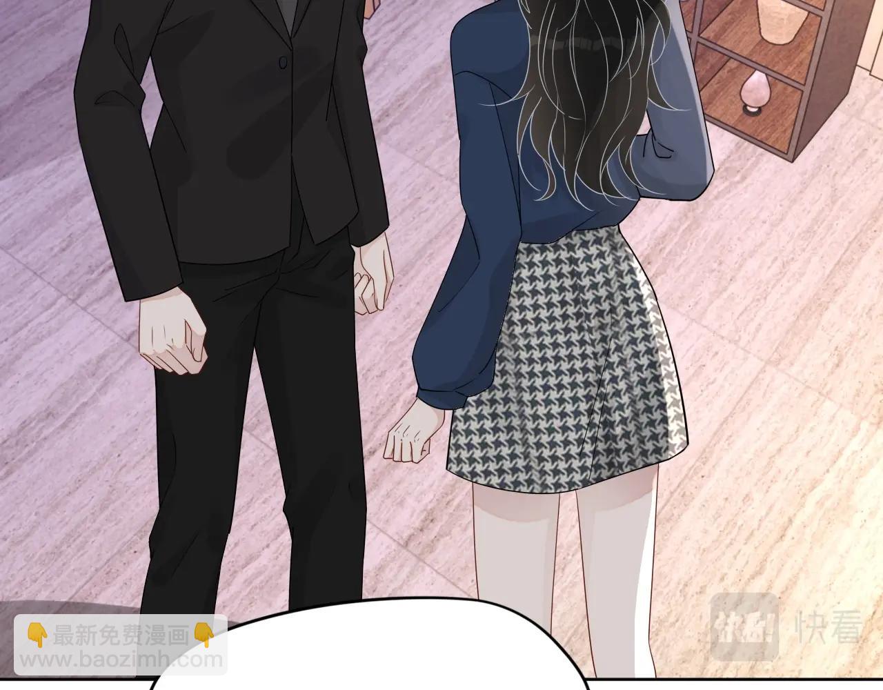 第81话 她是我的人(1/3)-第83话