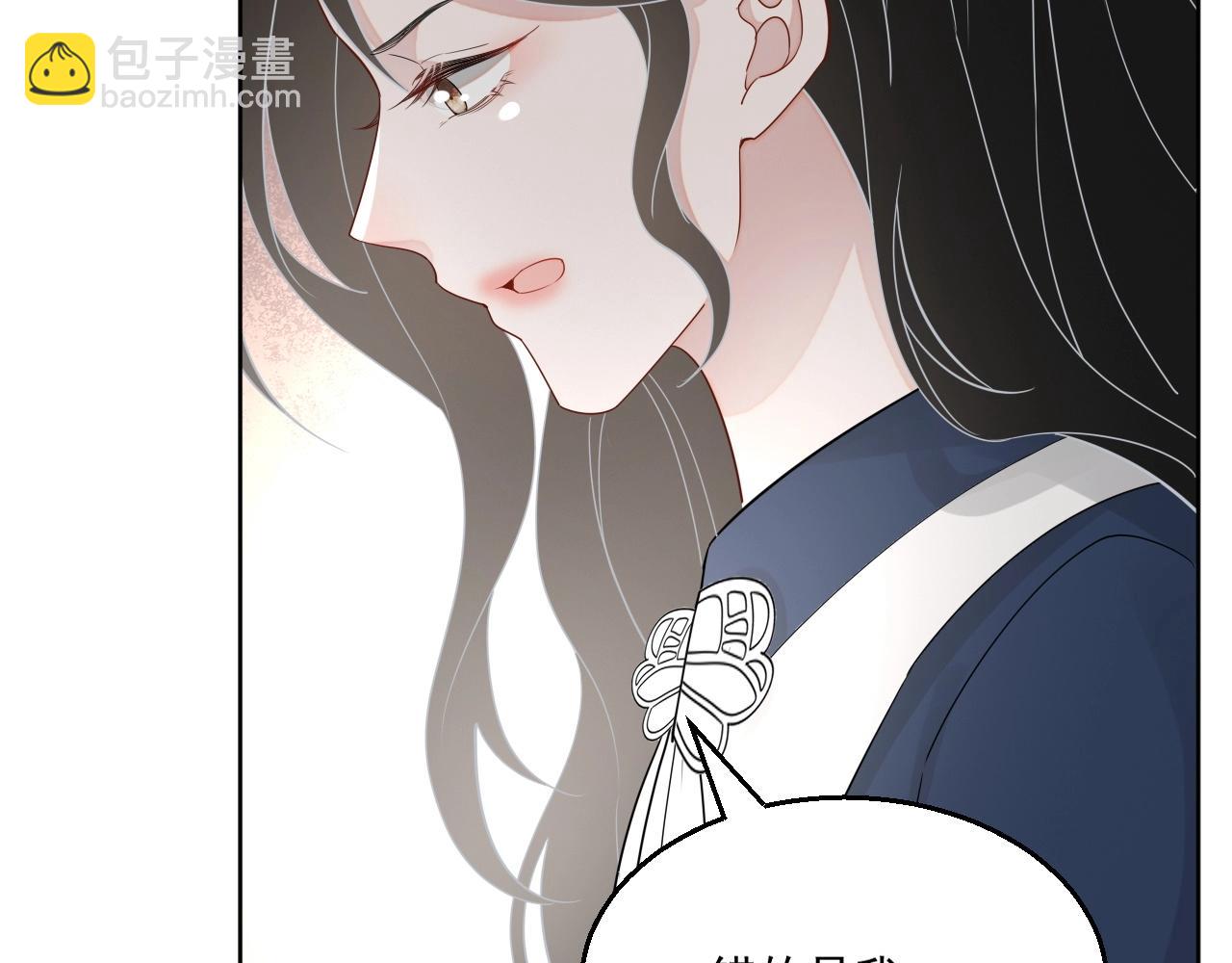 第81话 她是我的人(1/3)-第83话