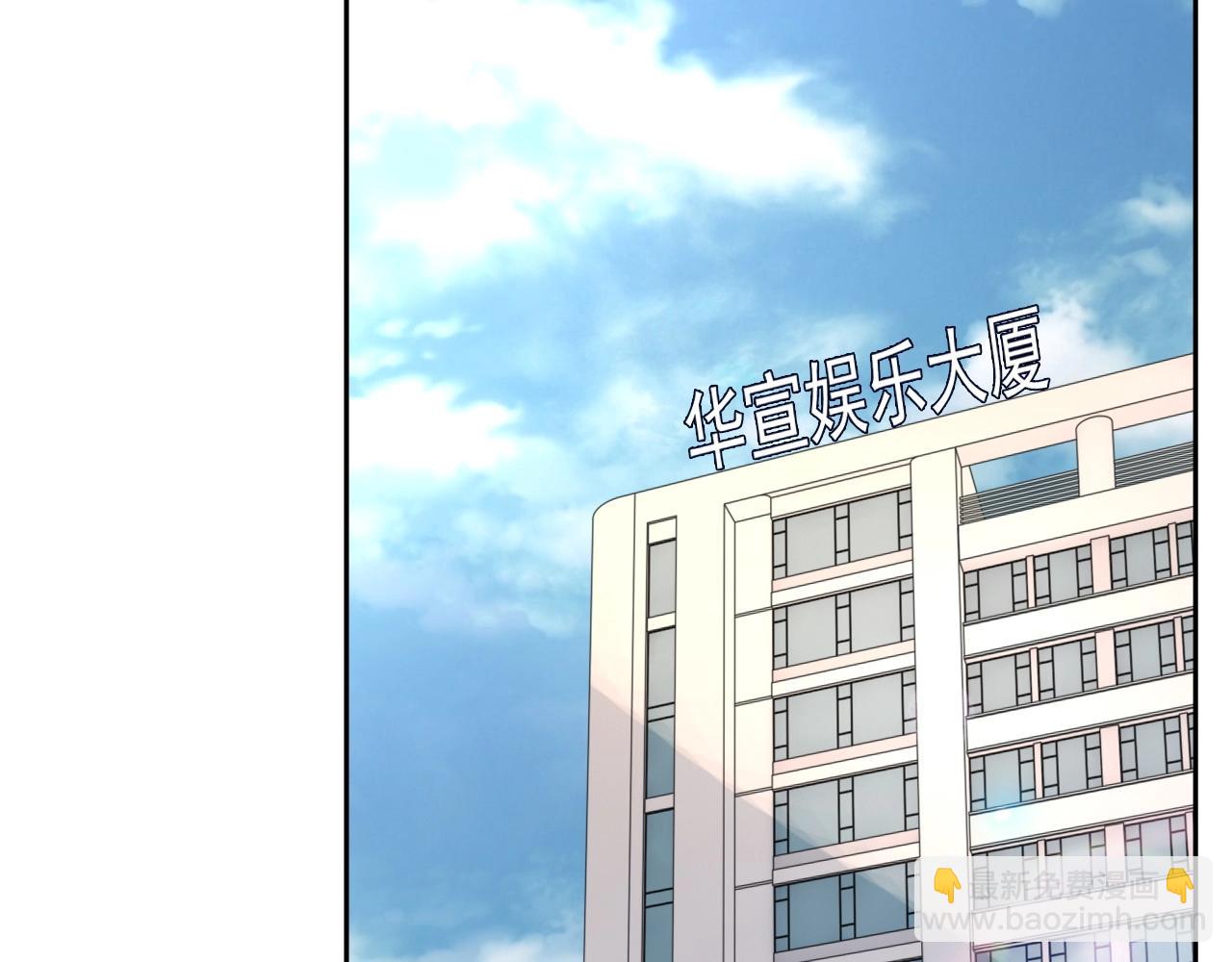 第83话 我们来做些别的(1/3)-第85话