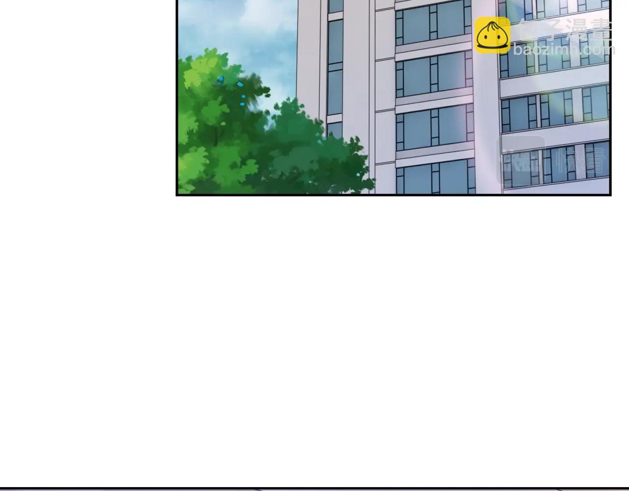 第83话 我们来做些别的(1/3)-第85话