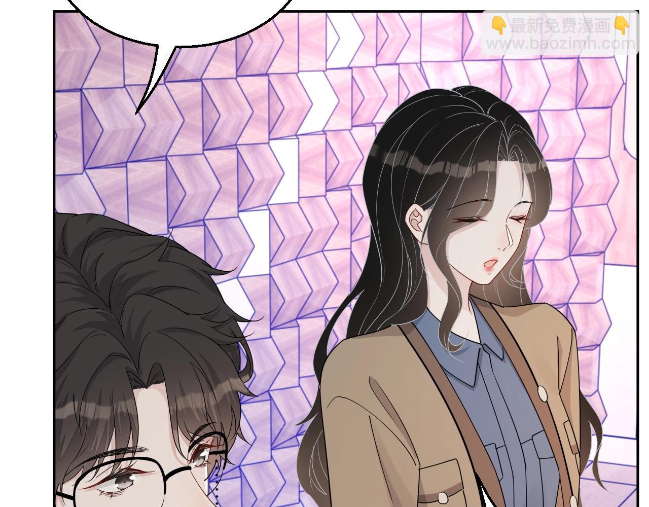 第83话 我们来做些别的(1/3)-第85话