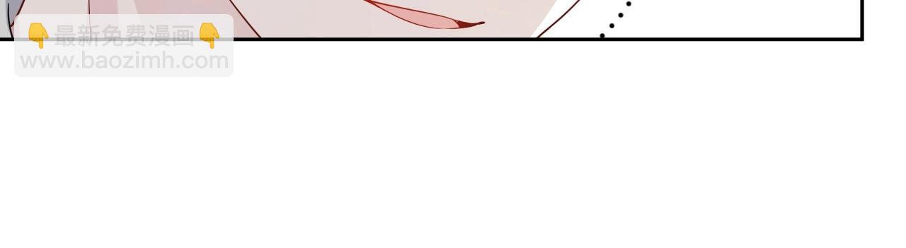 第83话 我们来做些别的(1/3)-第85话