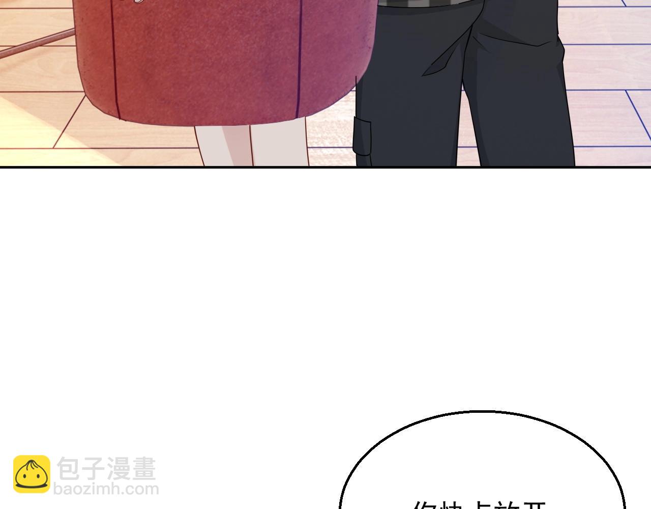 第83话 我们来做些别的(1/3)-第85话