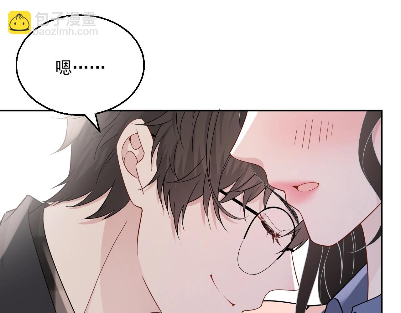 第83话 我们来做些别的(1/3)-第85话