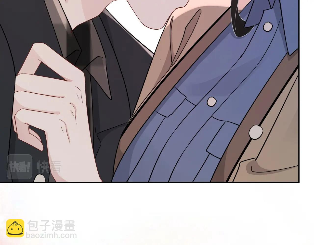 第83话 我们来做些别的(1/3)-第85话