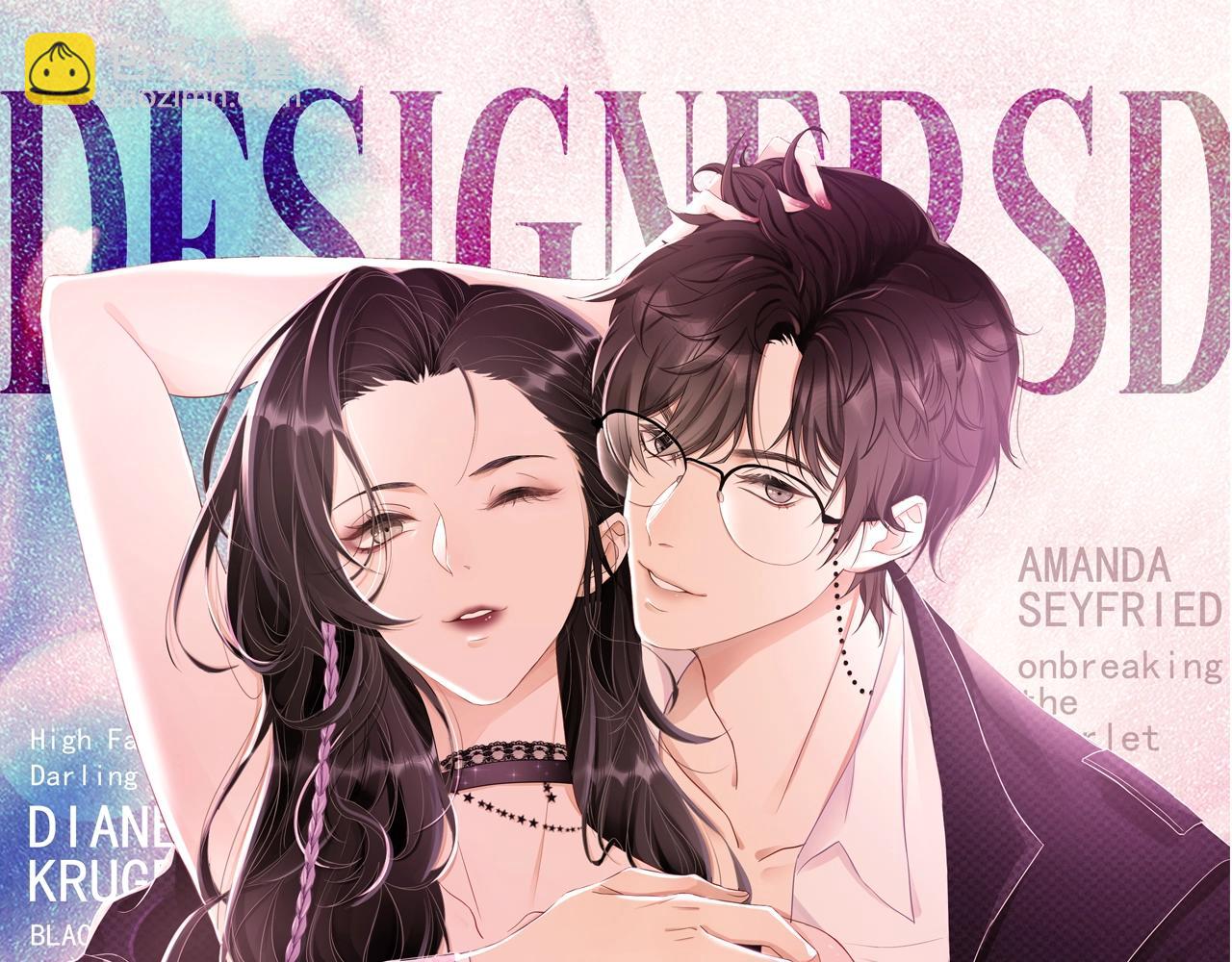 第83话 我们来做些别的(1/3)-第85话