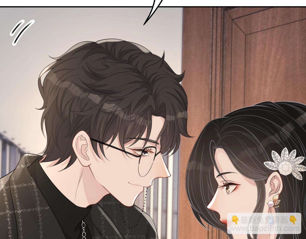 完结篇 我们结婚吧(1/3)-第87话