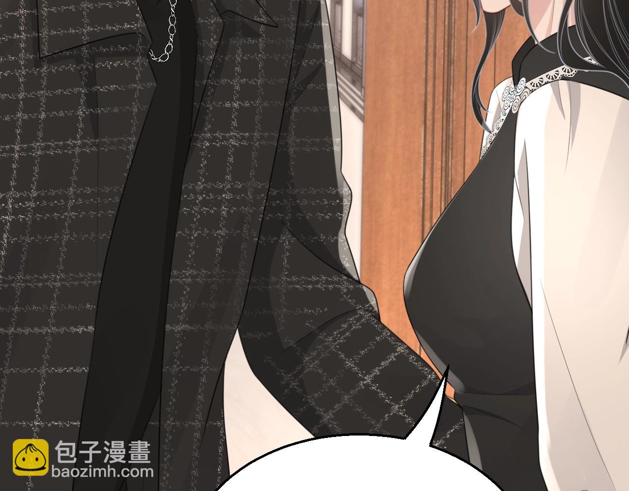 完结篇 我们结婚吧(1/3)-第87话