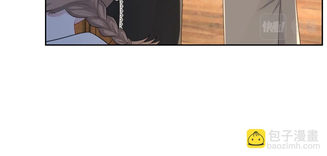 完结篇 我们结婚吧(1/3)-第87话