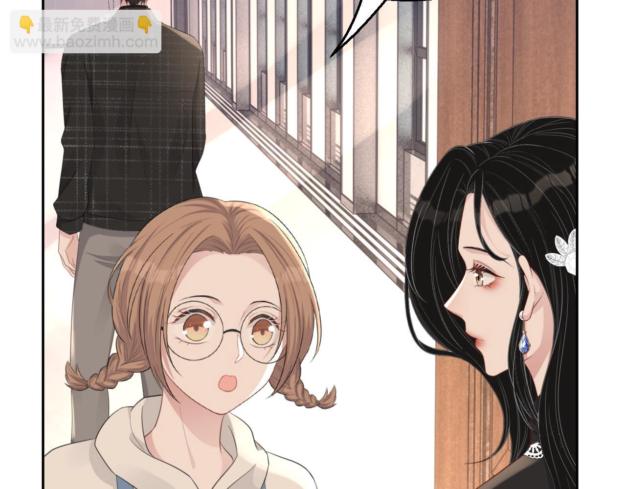 完结篇 我们结婚吧(1/3)-第87话