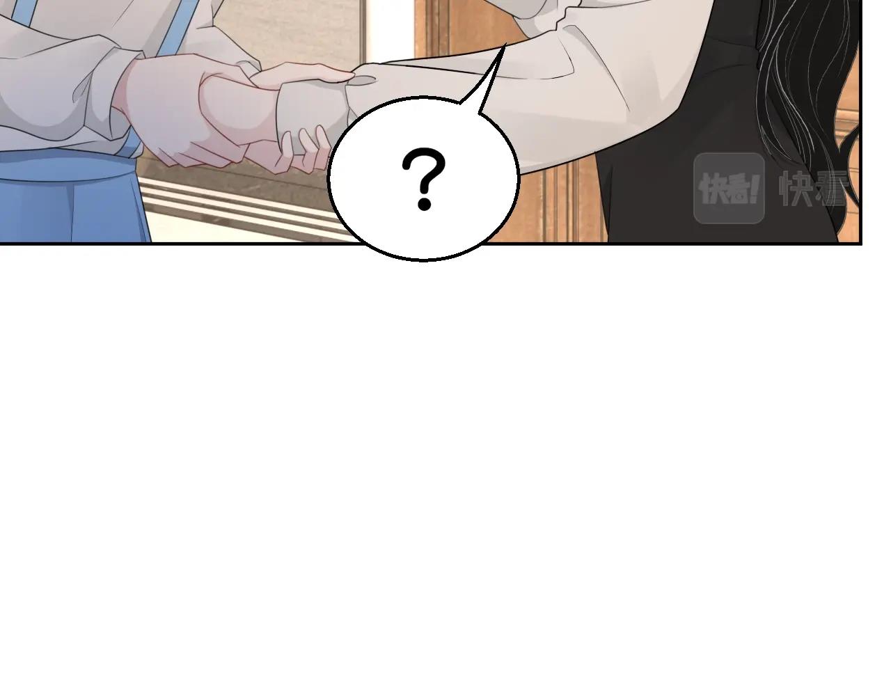 完结篇 我们结婚吧(1/3)-第87话