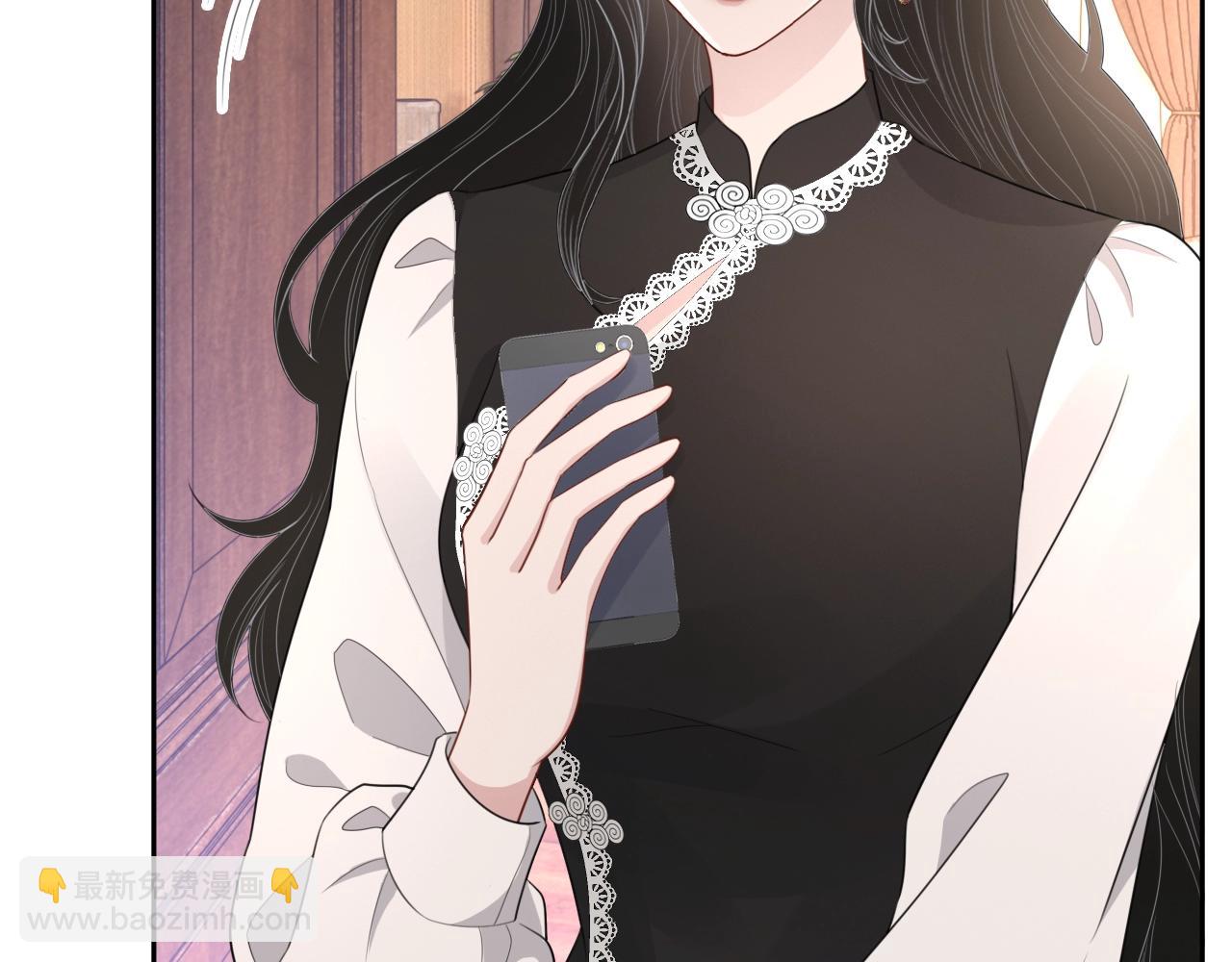 完结篇 我们结婚吧(1/3)-第87话