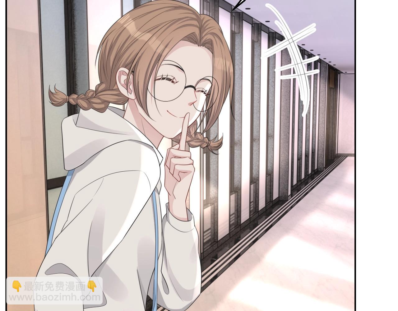 完结篇 我们结婚吧(1/3)-第87话