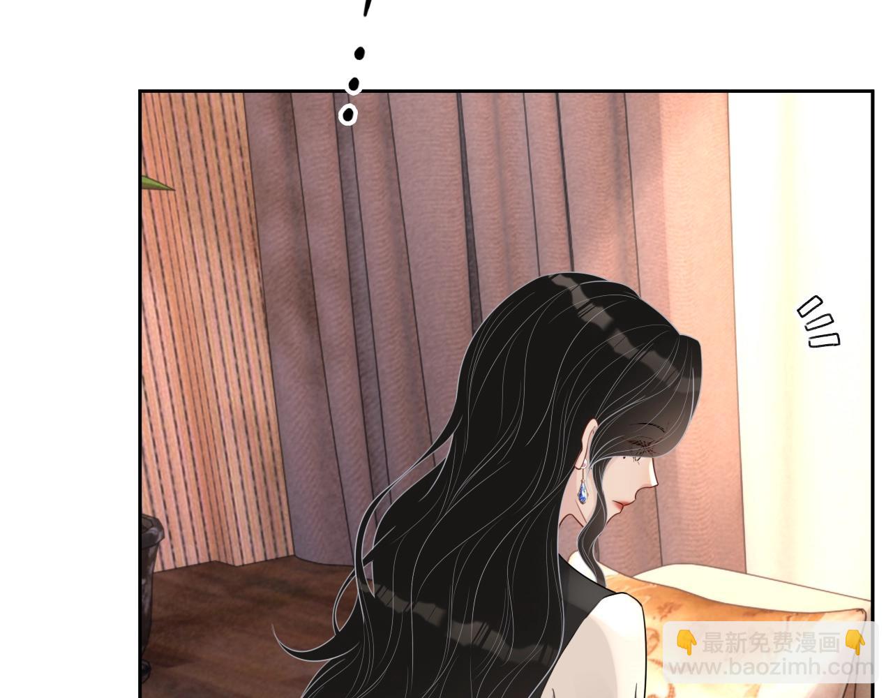 完结篇 我们结婚吧(1/3)-第87话