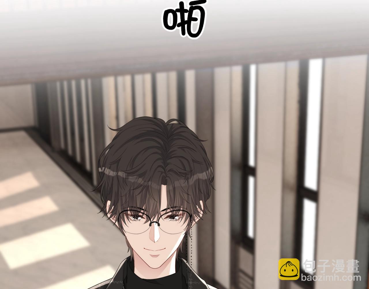 完结篇 我们结婚吧(1/3)-第87话