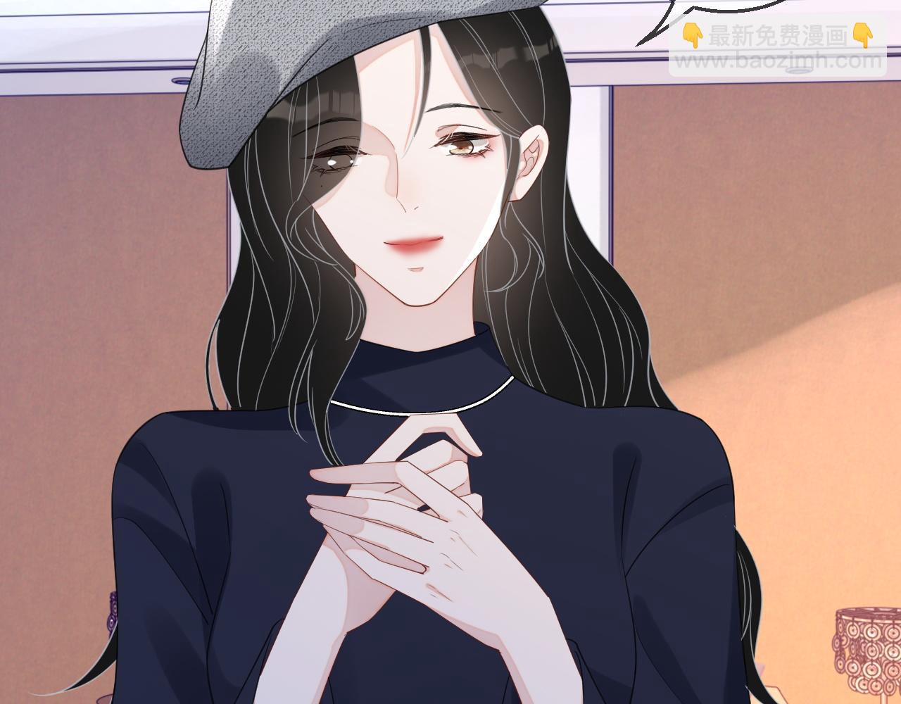 番外2 认定是你一辈子(1/3)-第89话