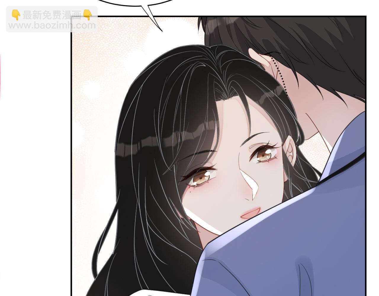 番外2 认定是你一辈子(1/3)-第89话