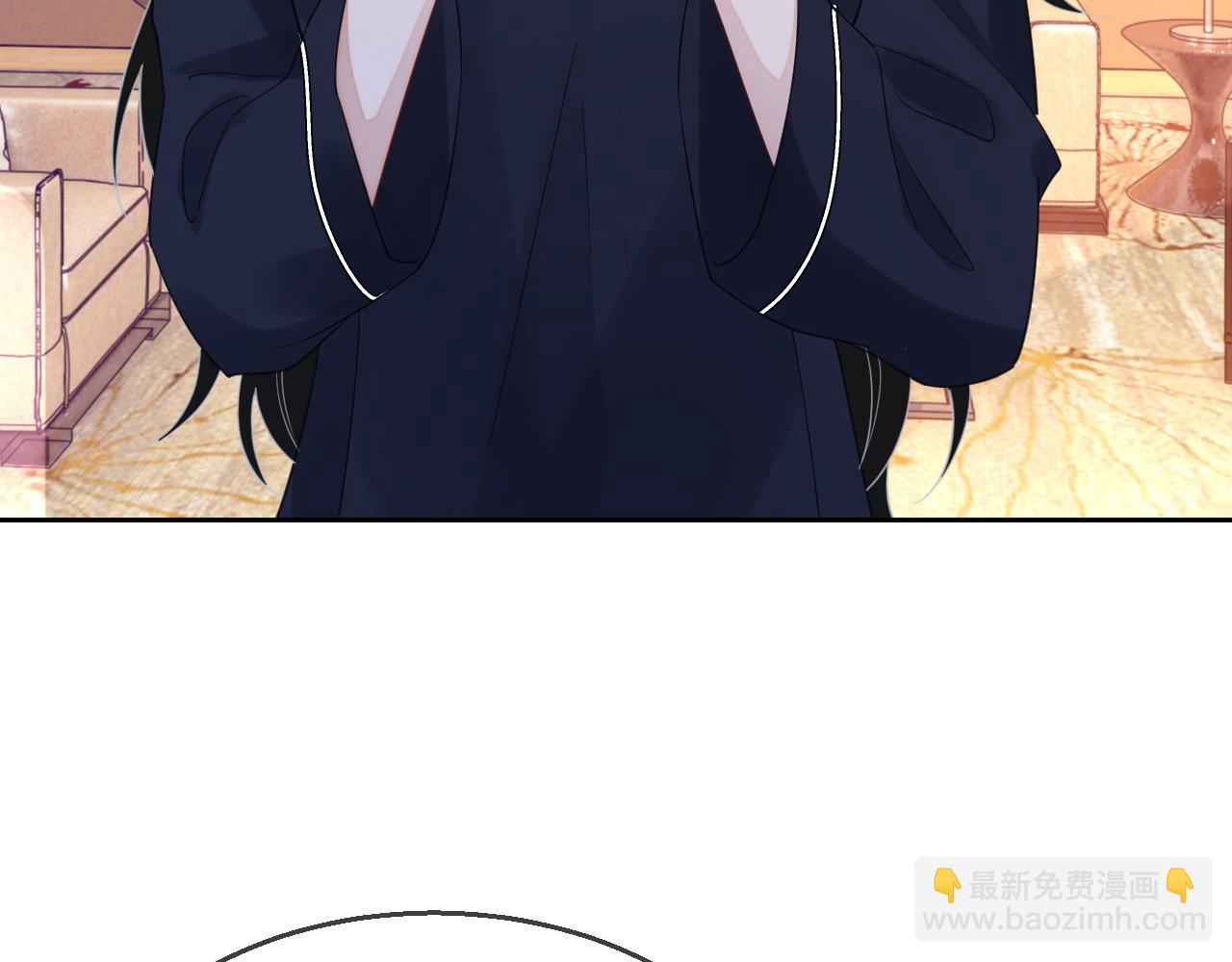 番外2 认定是你一辈子(1/3)-第89话