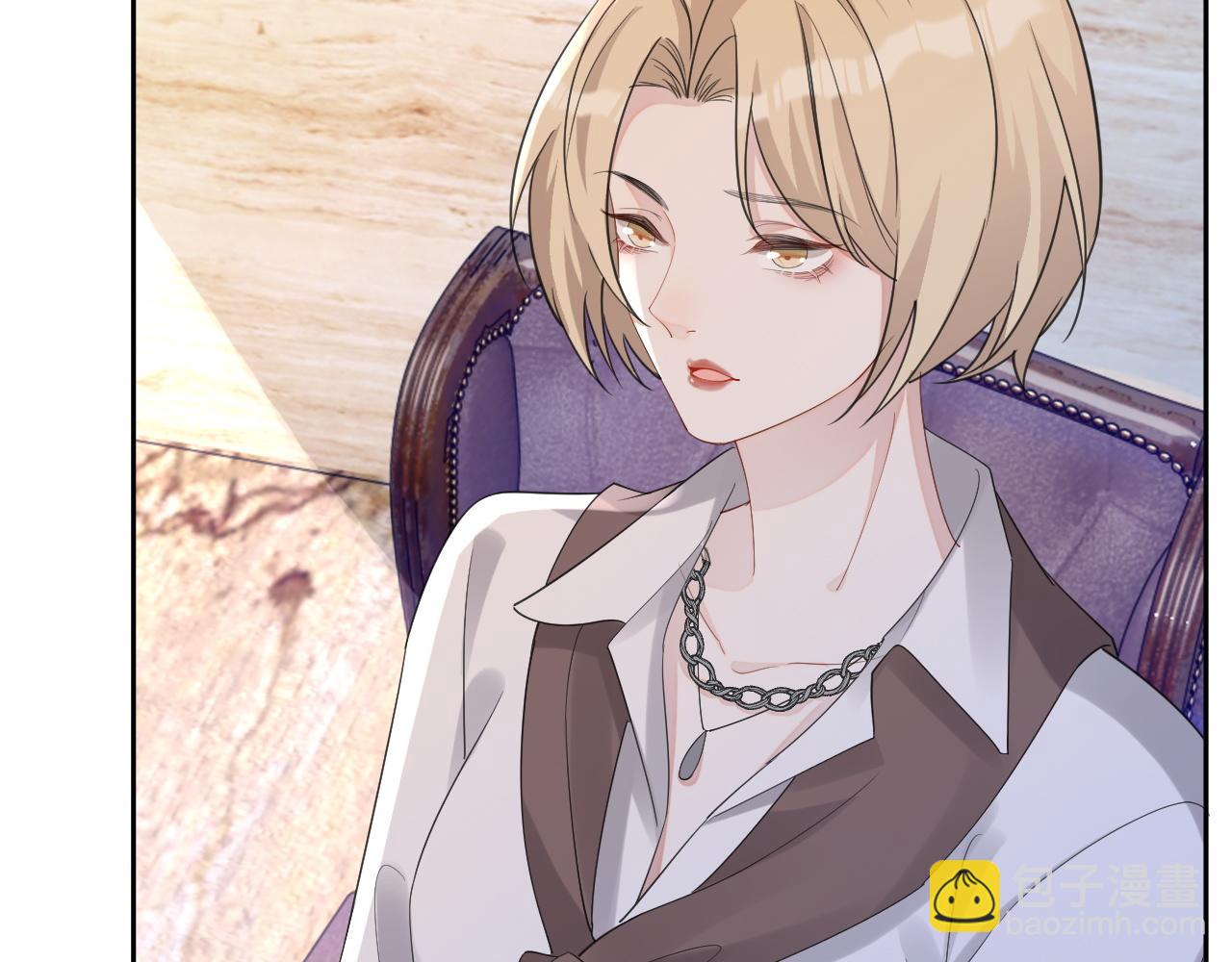 番外2 认定是你一辈子(1/3)-第89话