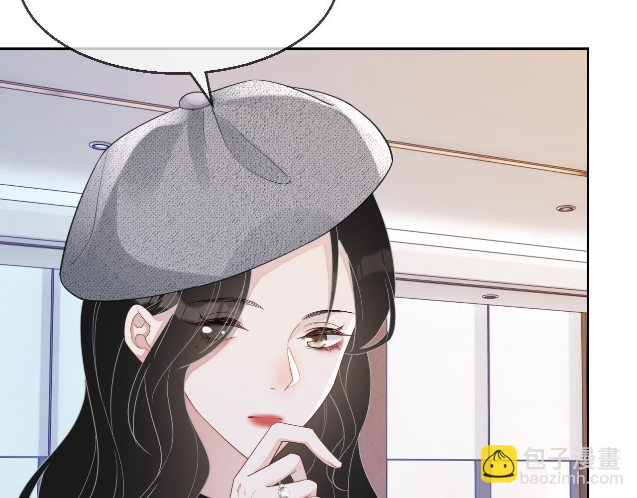 番外2 认定是你一辈子(1/3)-第89话