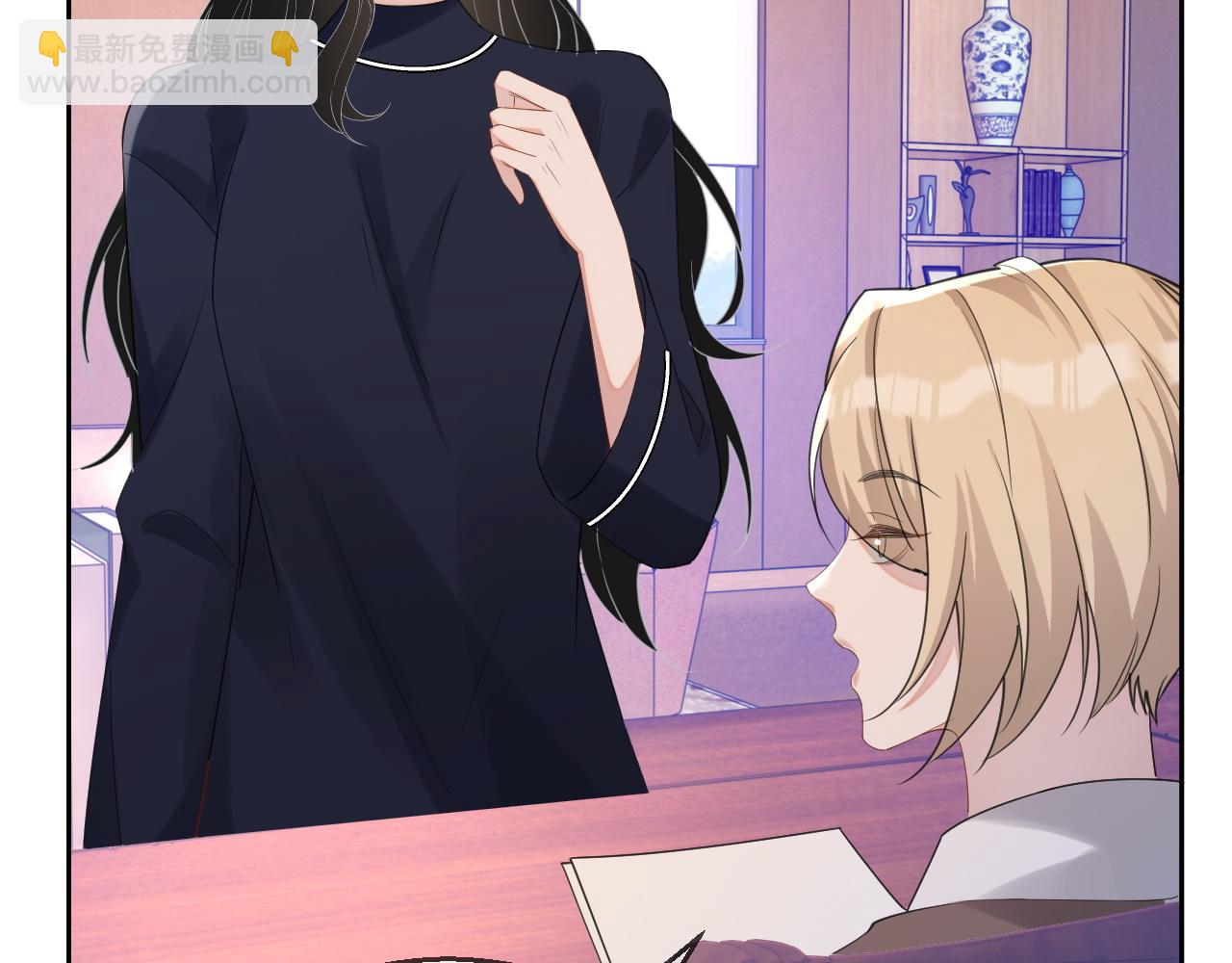 番外2 认定是你一辈子(1/3)-第89话