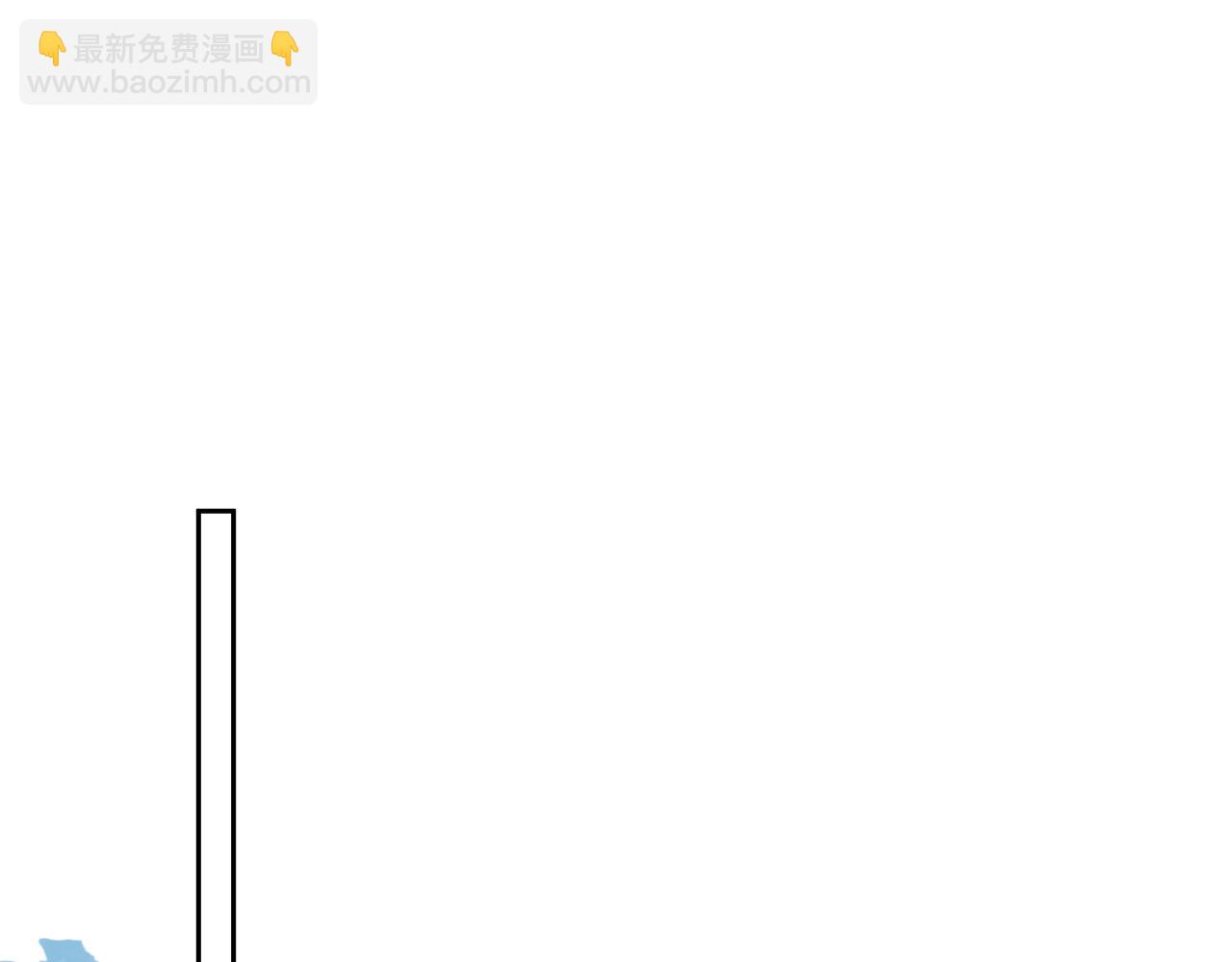 番外2 认定是你一辈子(1/3)-第89话