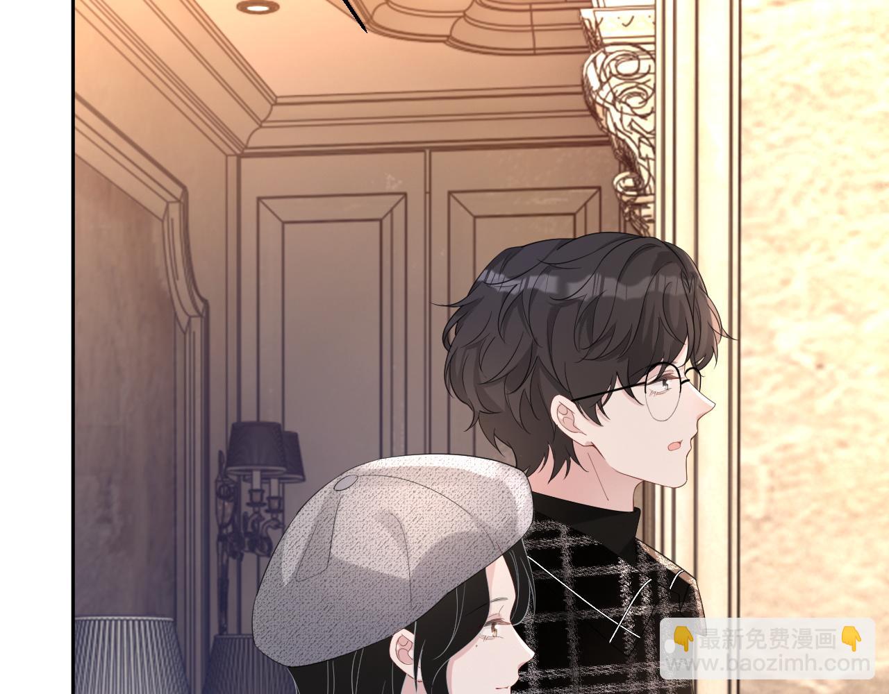 番外2 认定是你一辈子(1/3)-第89话