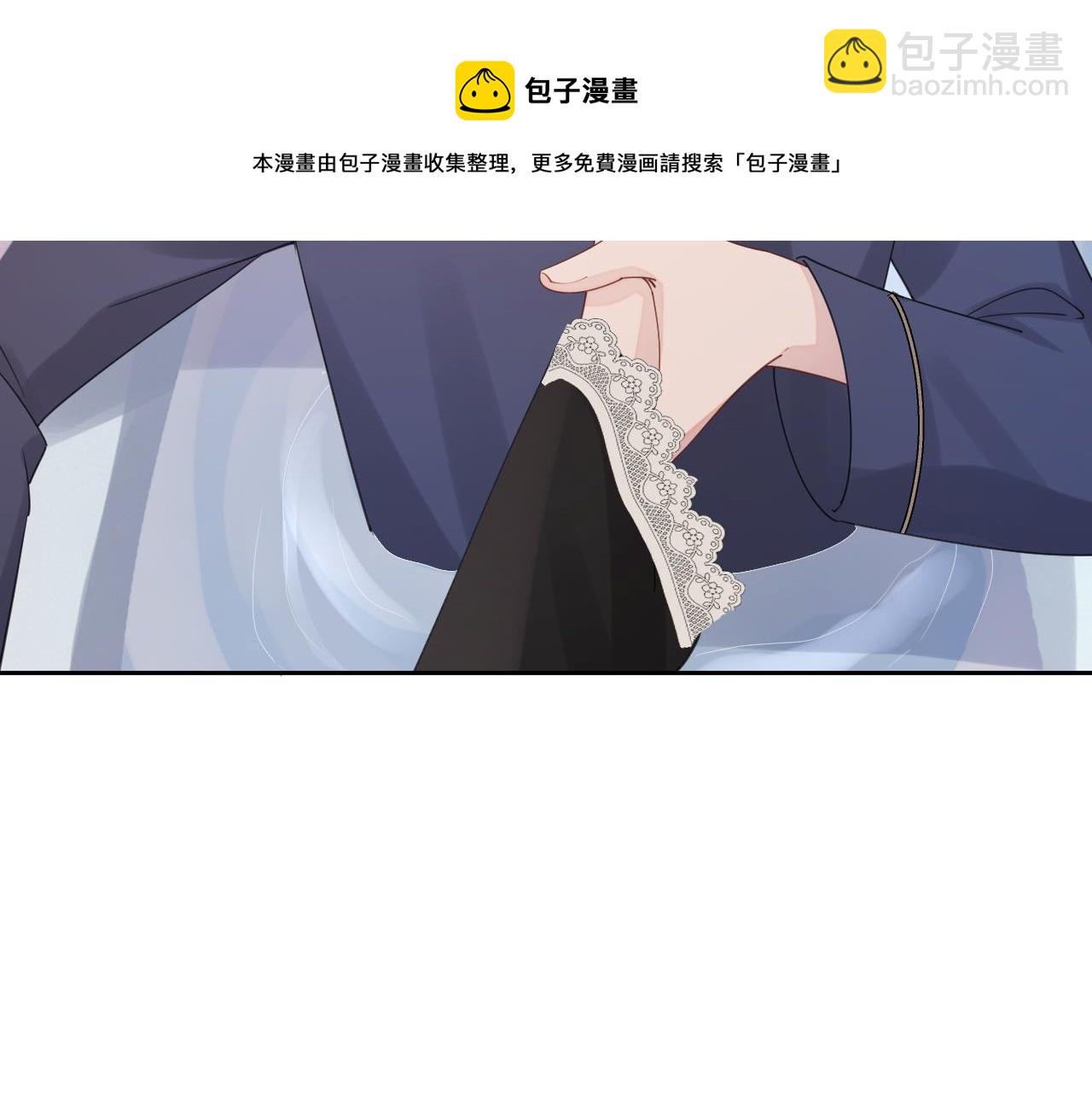 番外4 情动不能自制(1/2)-第91话