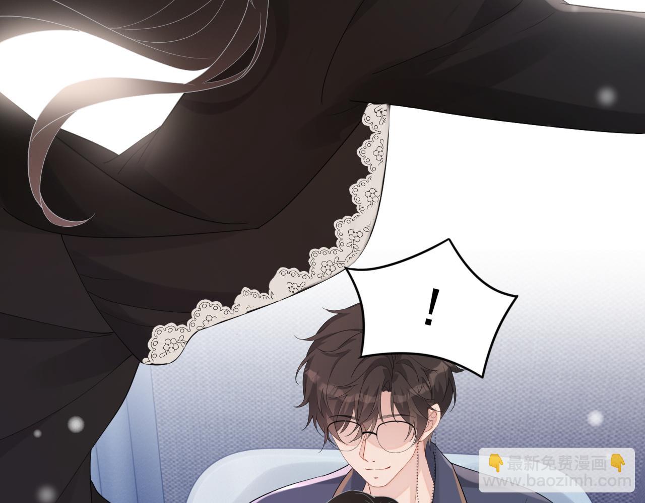 番外4 情动不能自制(1/2)-第91话